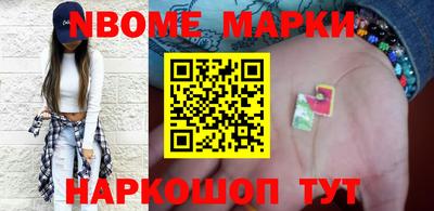 ПСИЛОЦИБИНОВЫЕ ГРИБЫ Будённовск