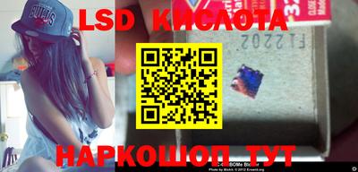 мяу мяу кристалл Бугуруслан