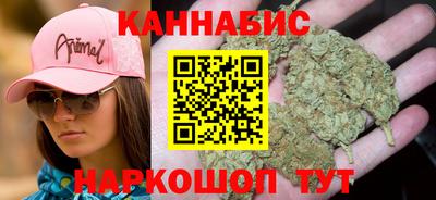 ПСИЛОЦИБИНОВЫЕ ГРИБЫ Будённовск