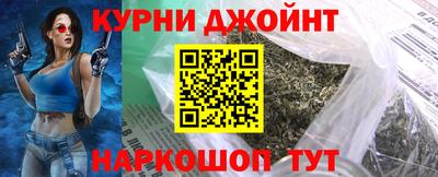 ПСИЛОЦИБИНОВЫЕ ГРИБЫ Будённовск