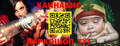 ПСИЛОЦИБИНОВЫЕ ГРИБЫ Бузулук