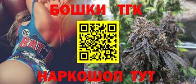 ПСИЛОЦИБИНОВЫЕ ГРИБЫ Бузулук