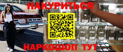 ПСИЛОЦИБИНОВЫЕ ГРИБЫ Бузулук