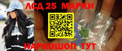 ПСИЛОЦИБИНОВЫЕ ГРИБЫ Бузулук