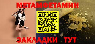 ПСИЛОЦИБИНОВЫЕ ГРИБЫ Бузулук