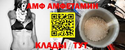 ПСИЛОЦИБИНОВЫЕ ГРИБЫ Бузулук