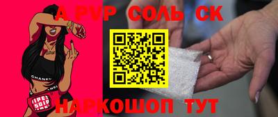 ПСИЛОЦИБИНОВЫЕ ГРИБЫ Бузулук