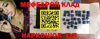 ПСИЛОЦИБИНОВЫЕ ГРИБЫ Бузулук