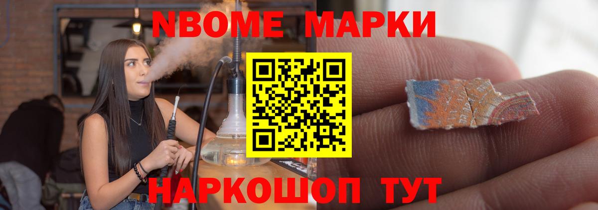 Лсд 25 экстази кислота  Вход с VPN  Лсд 25 экстази ecstasy  Крымск 